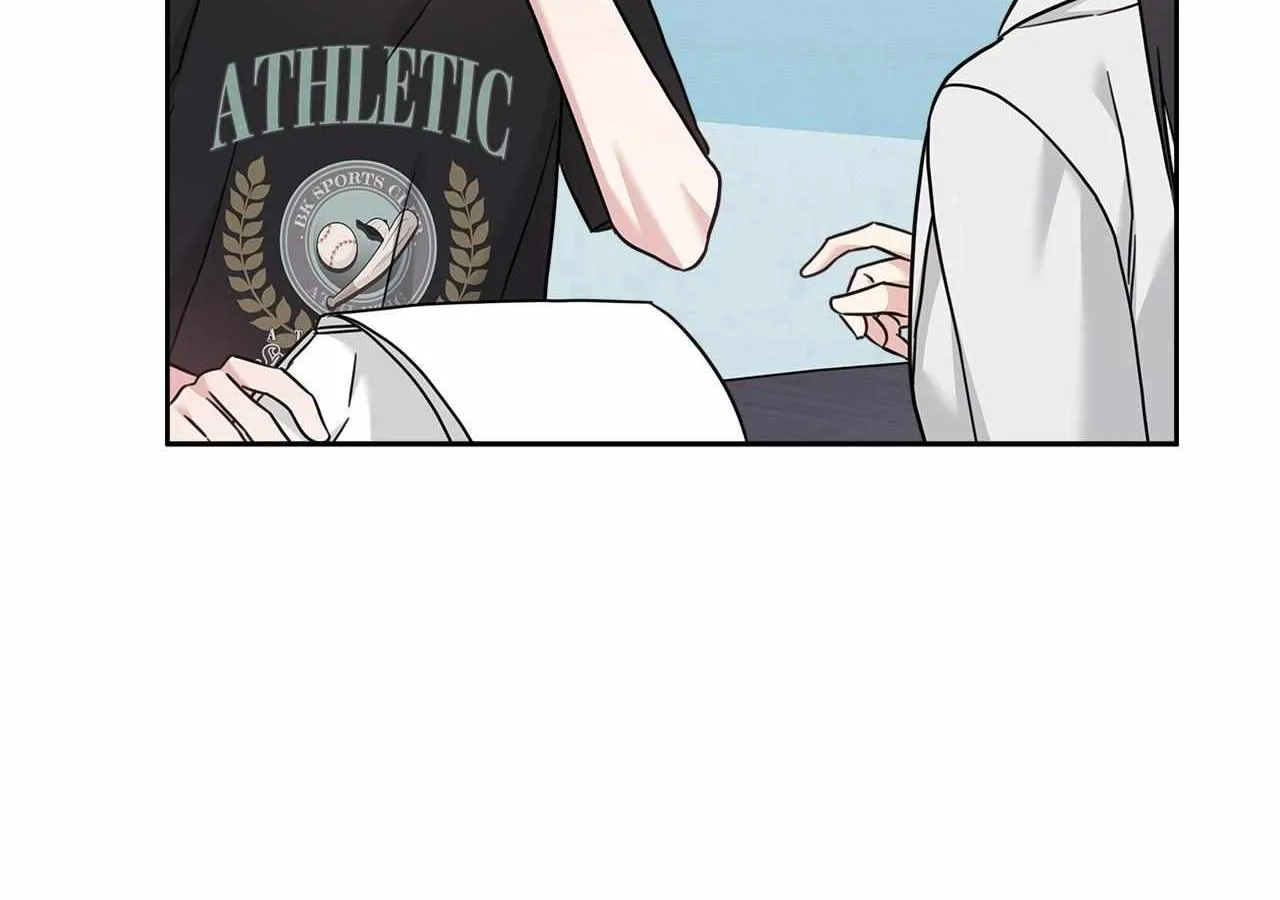 Senza Replica Chapter 47 page 121 - 
