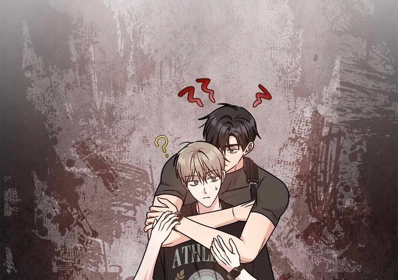 Senza Replica Chapter 47 page 124 - 