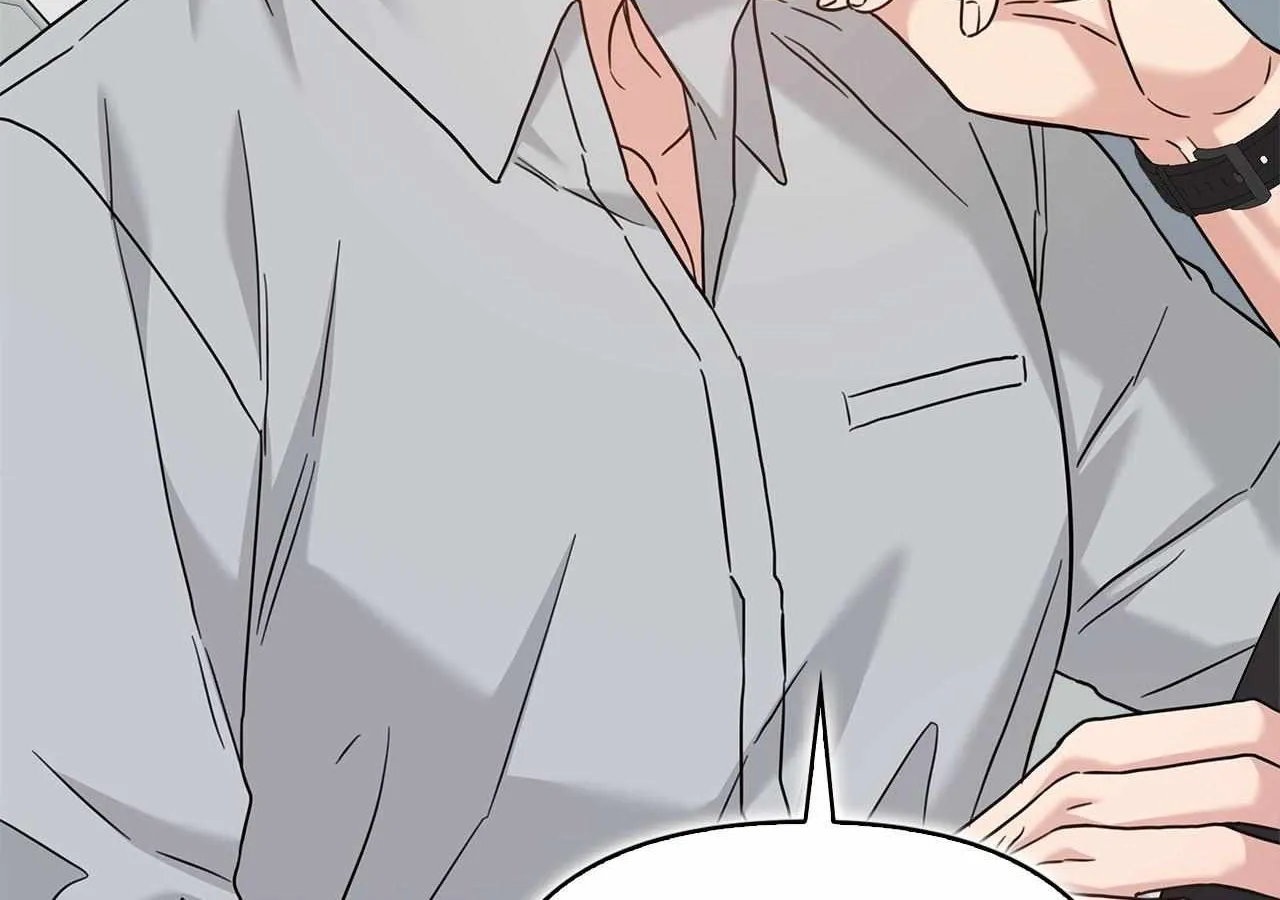 Senza Replica Chapter 47 page 161 - 
