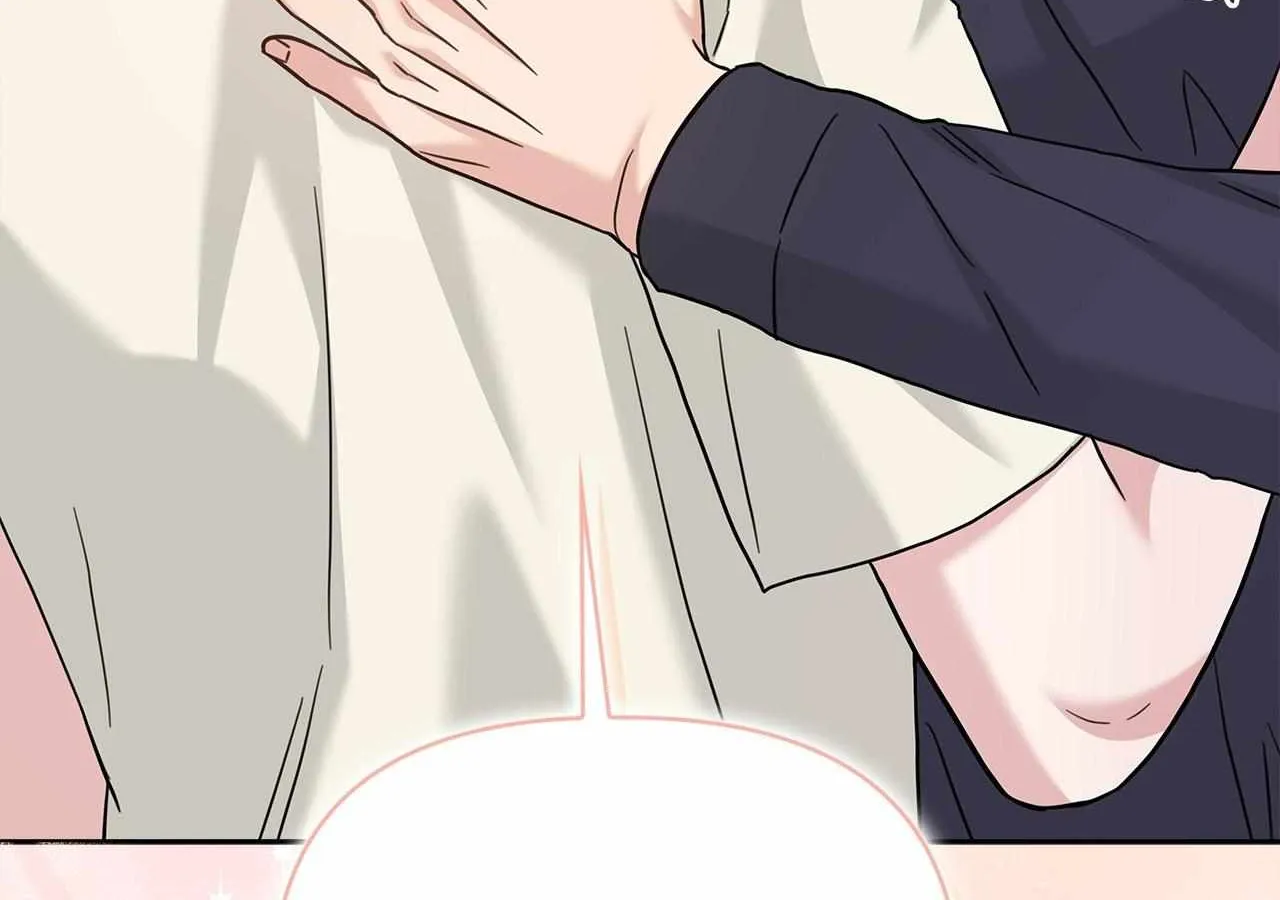 Senza Replica Chapter 47 page 177 - 
