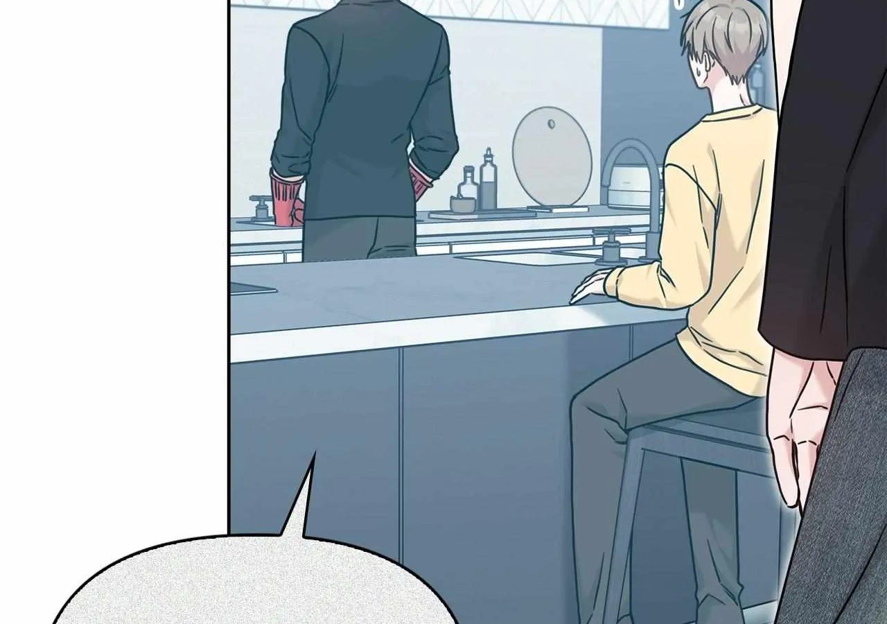 Senza Replica Chapter 47 page 3 - 