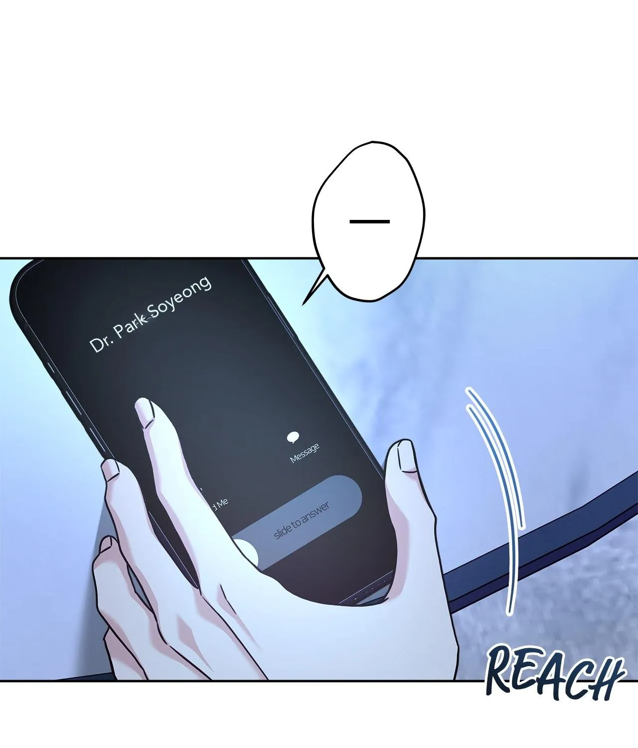 Senza Replica Chapter 47 page 25 - 