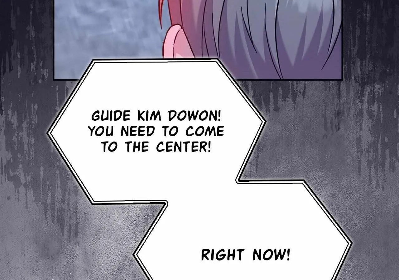 Senza Replica Chapter 47 page 31 - 
