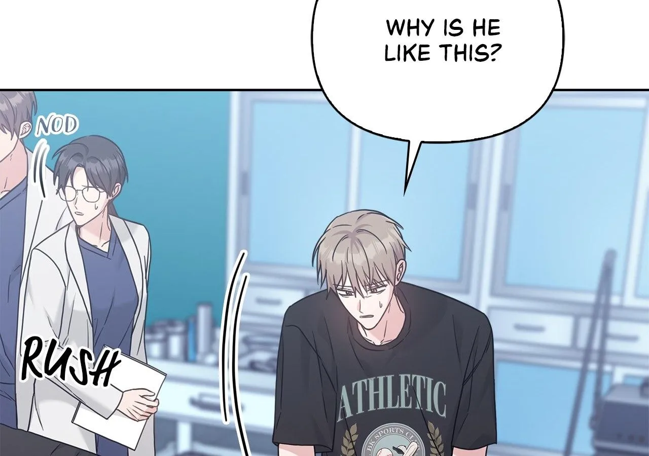 Senza Replica Chapter 47 page 39 - 
