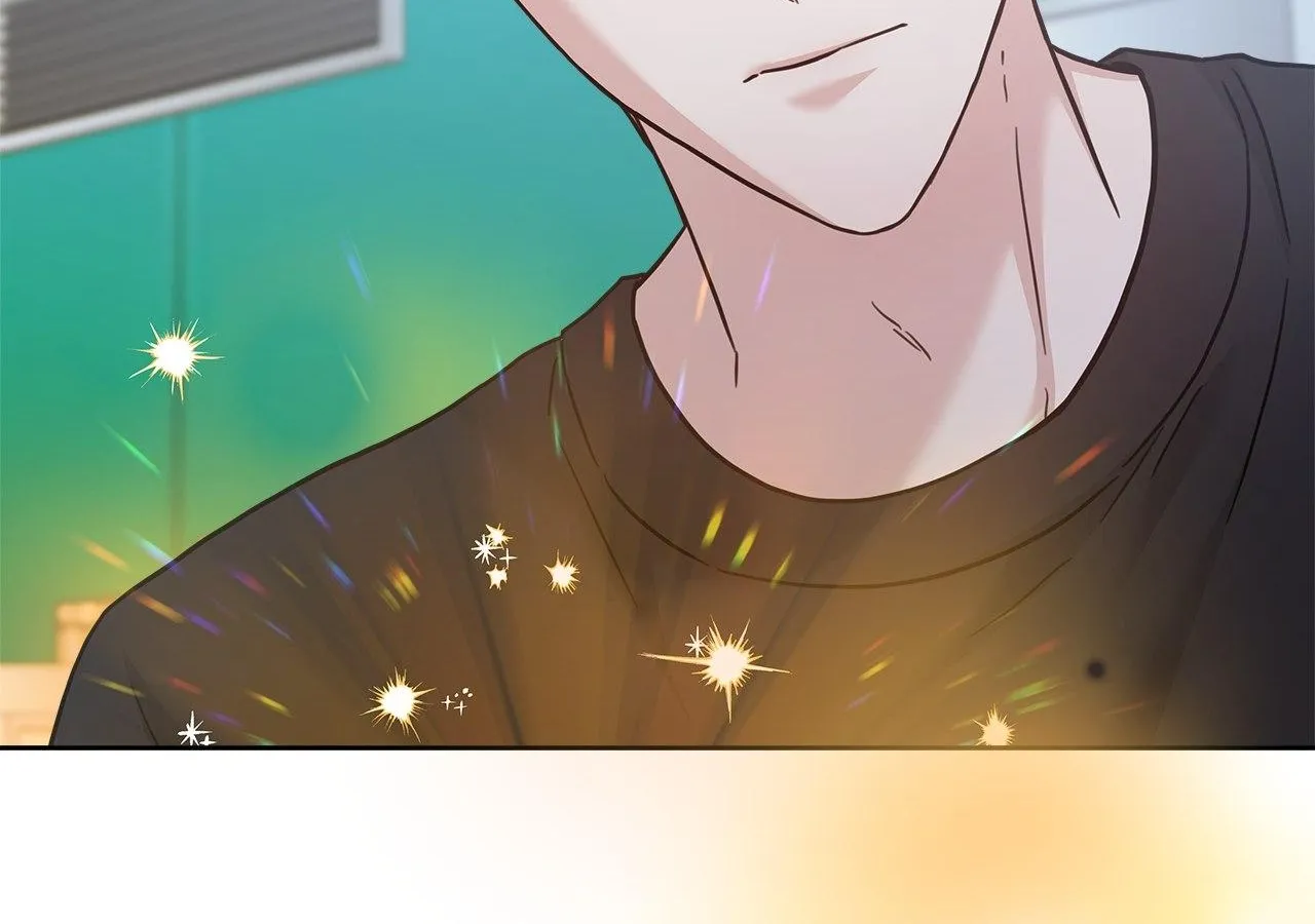 Senza Replica Chapter 47 page 47 - 