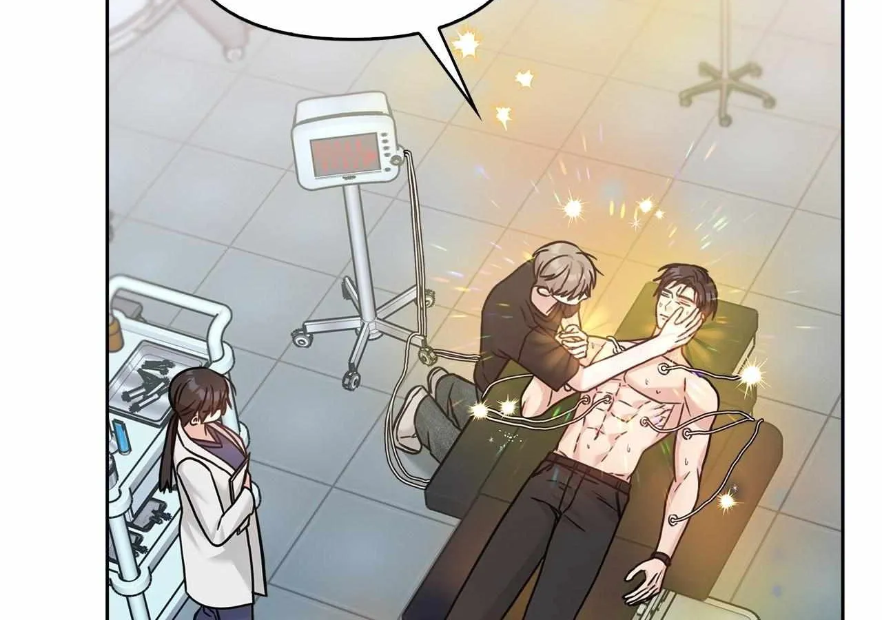 Senza Replica Chapter 47 page 55 - 