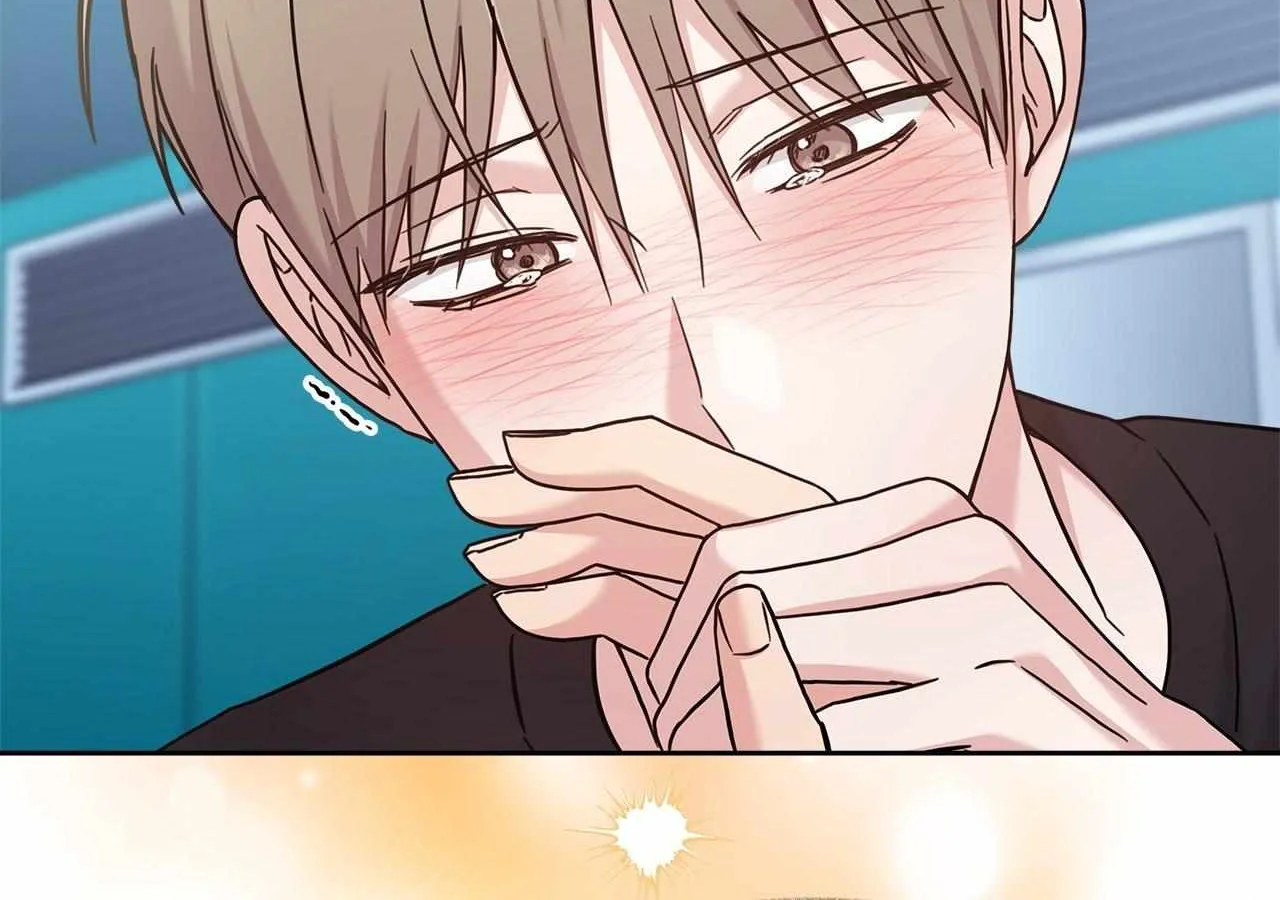 Senza Replica Chapter 47 page 58 - 