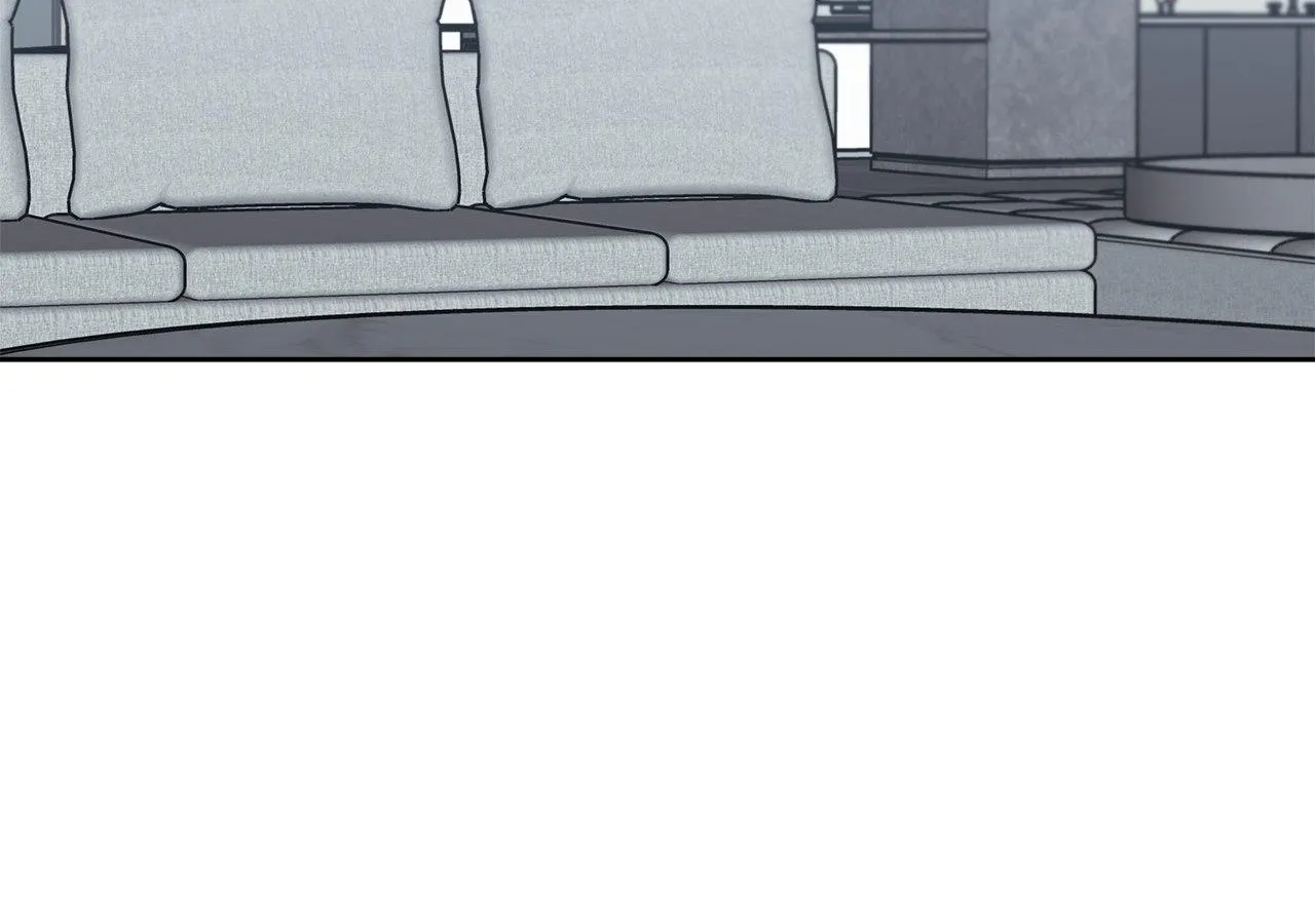 Senza Replica Chapter 47 page 7 - 