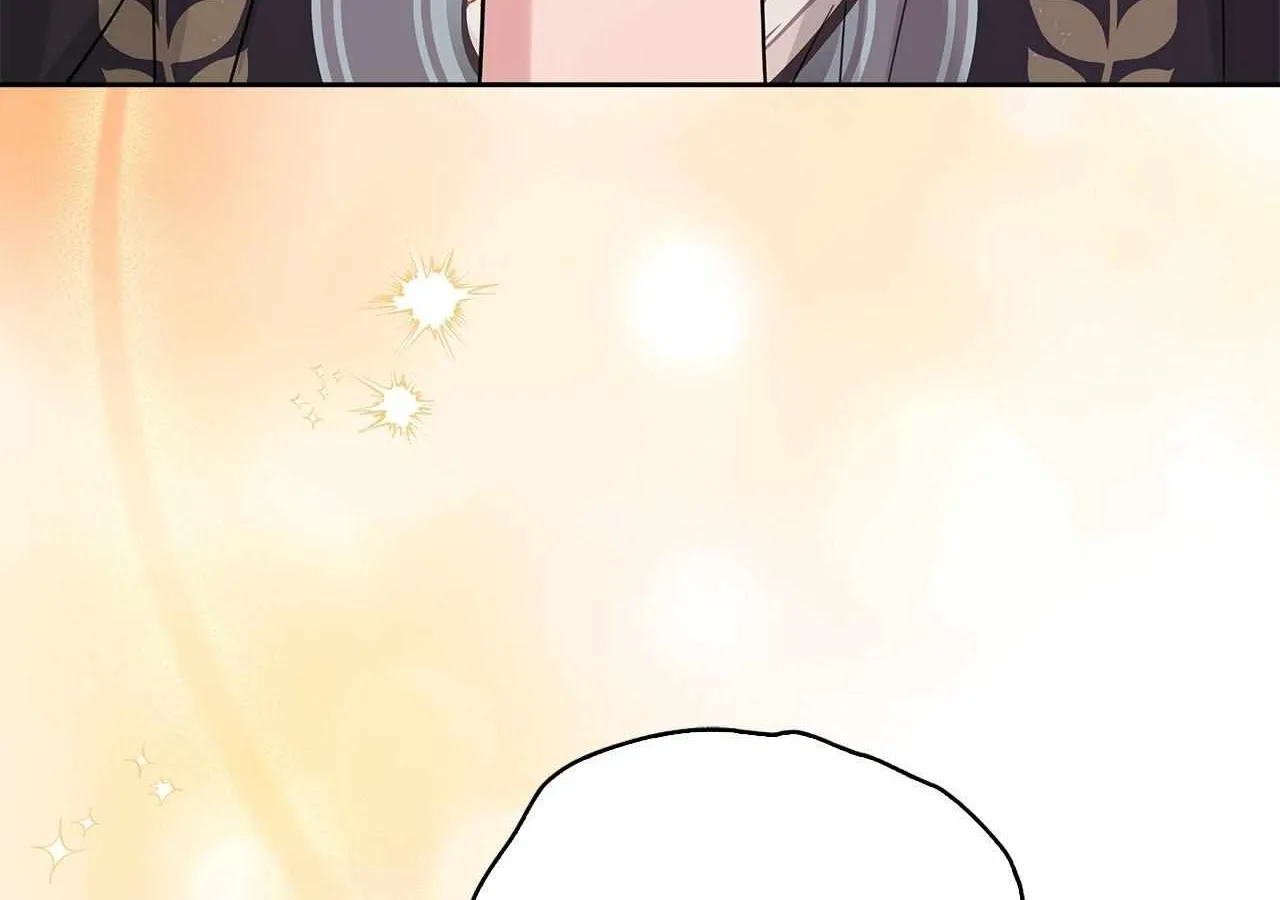 Senza Replica Chapter 47 page 66 - 