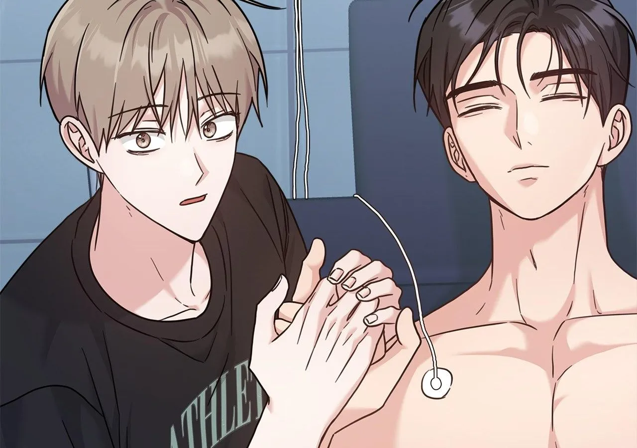 Senza Replica Chapter 47 page 72 - 