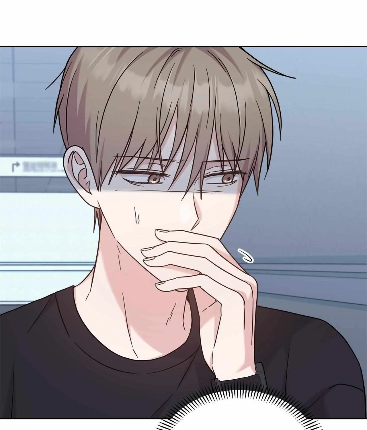 Senza Replica Chapter 47 page 100 - 