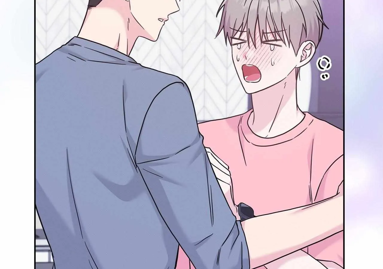 Senza Replica Chapter 48 page 12 - 
