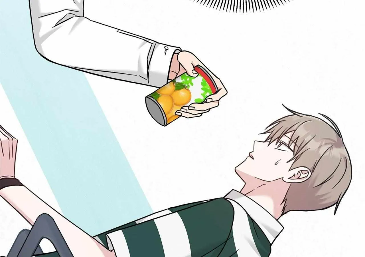 Senza Replica Chapter 48 page 111 - 