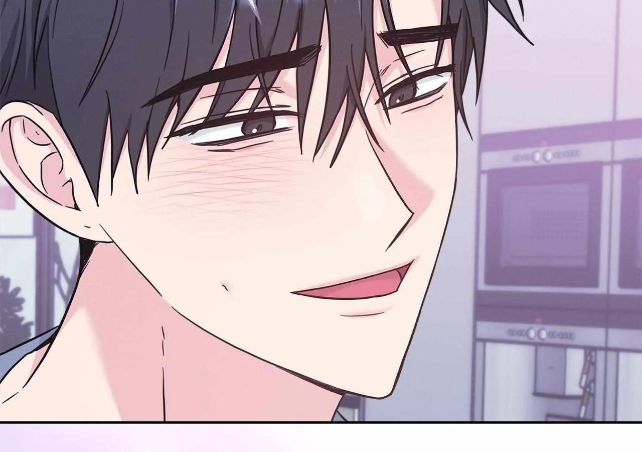 Senza Replica Chapter 48 page 14 - 