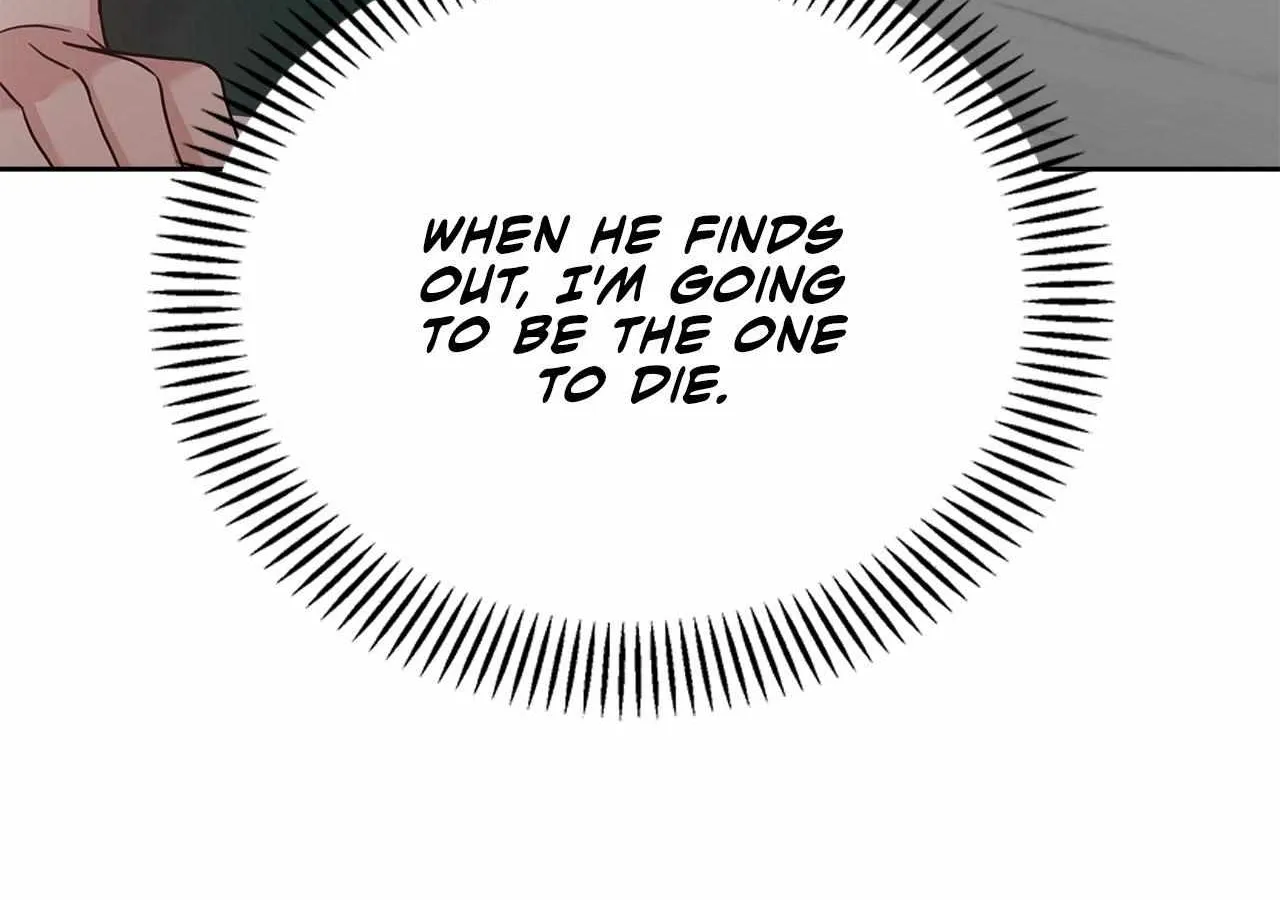 Senza Replica Chapter 48 page 166 - 
