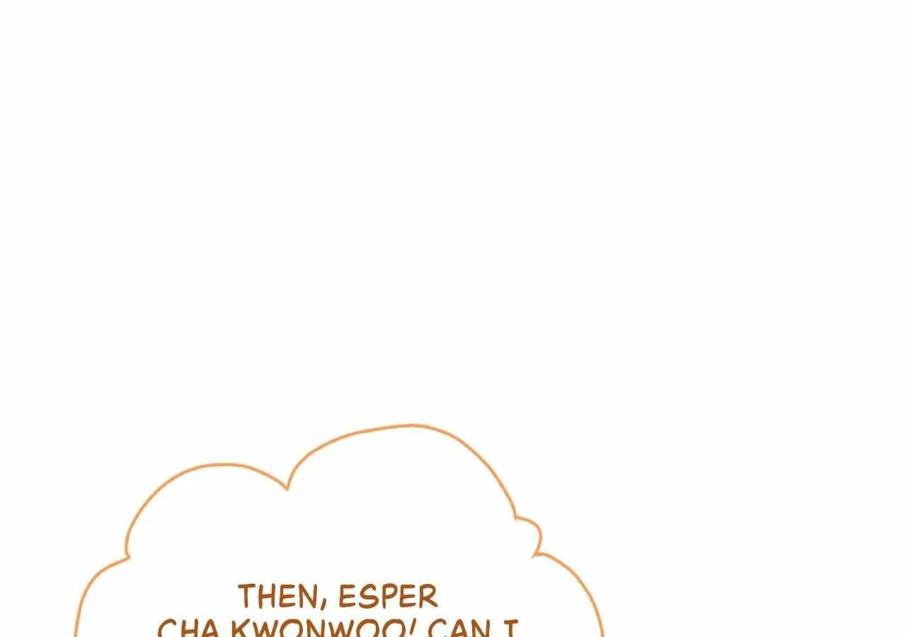 Senza Replica Chapter 48 page 173 - 
