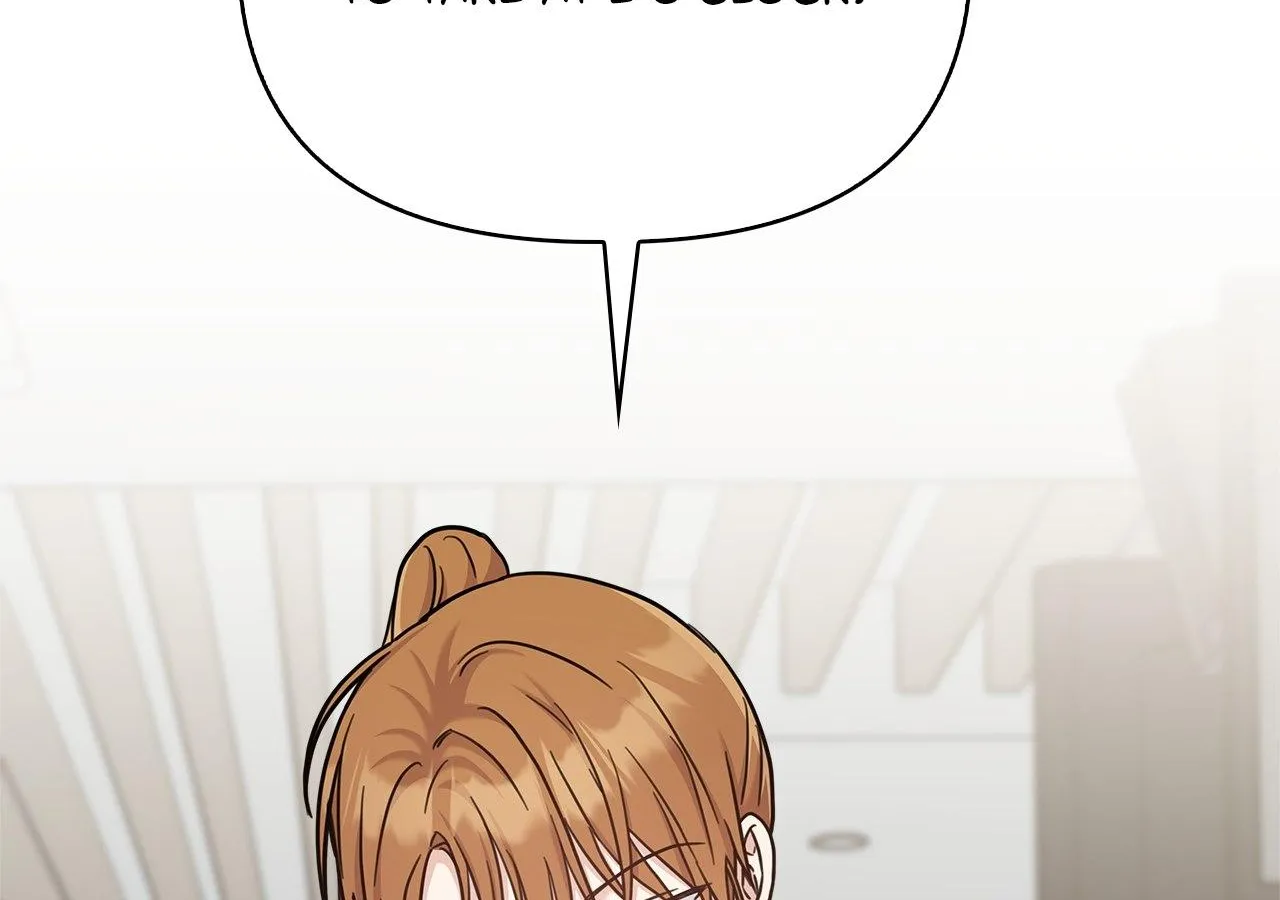 Senza Replica Chapter 48 page 22 - 