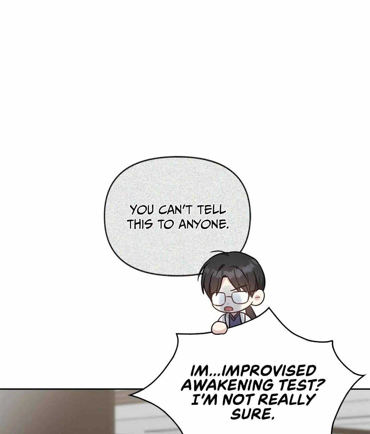 Senza Replica Chapter 48 page 27 - 