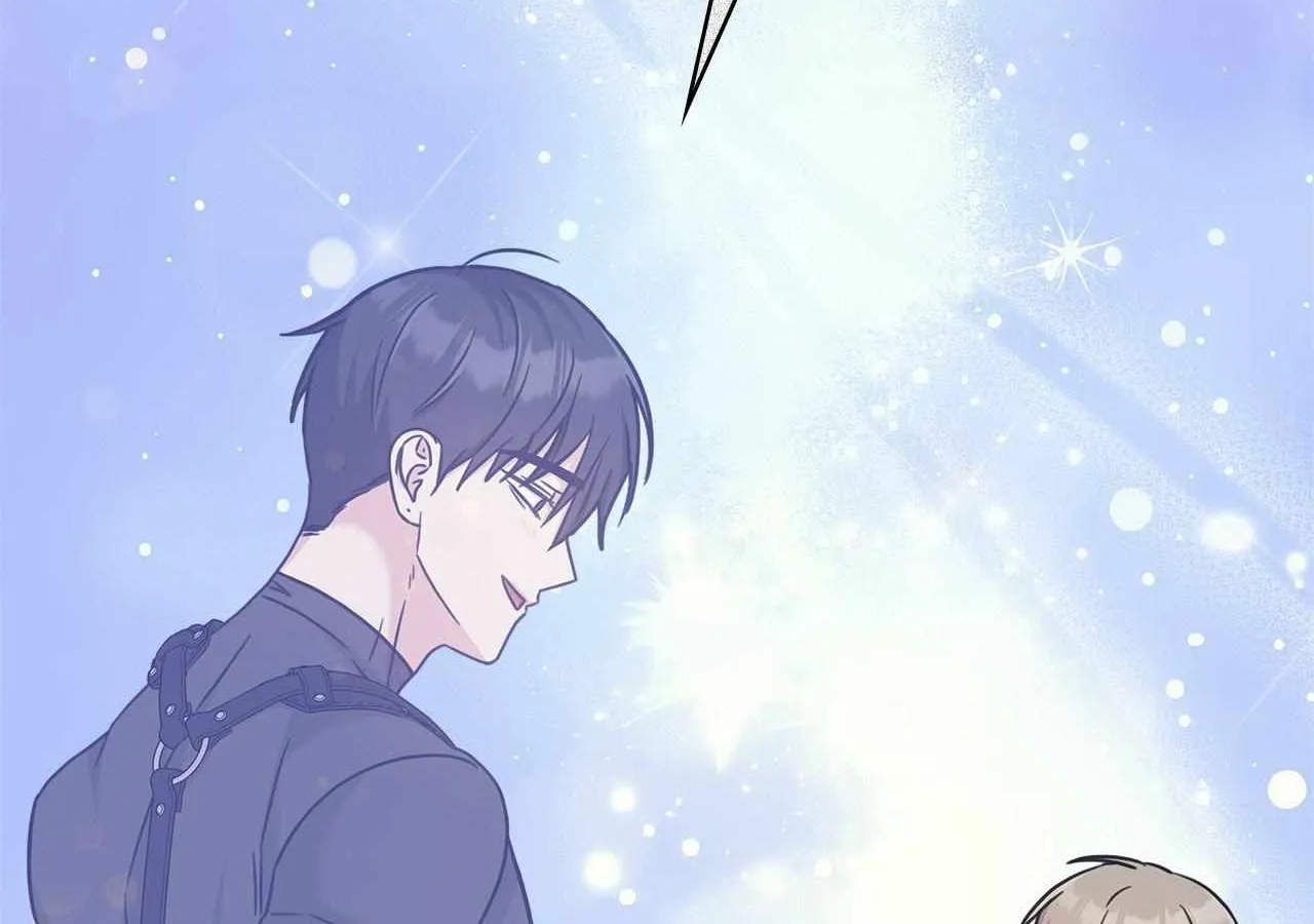 Senza Replica Chapter 48 page 59 - 