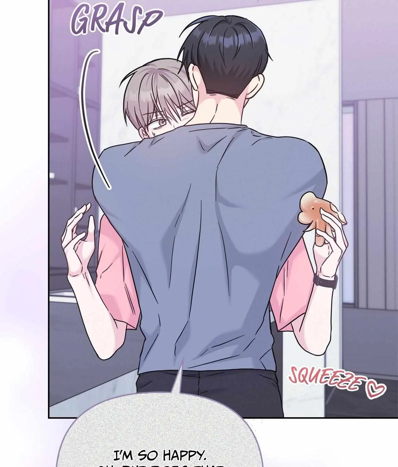Senza Replica Chapter 48 page 7 - 