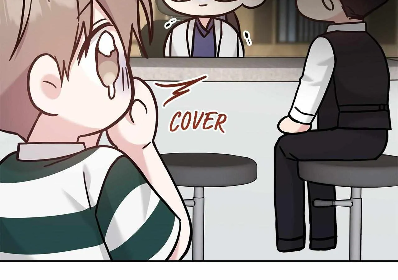 Senza Replica Chapter 48 page 71 - 