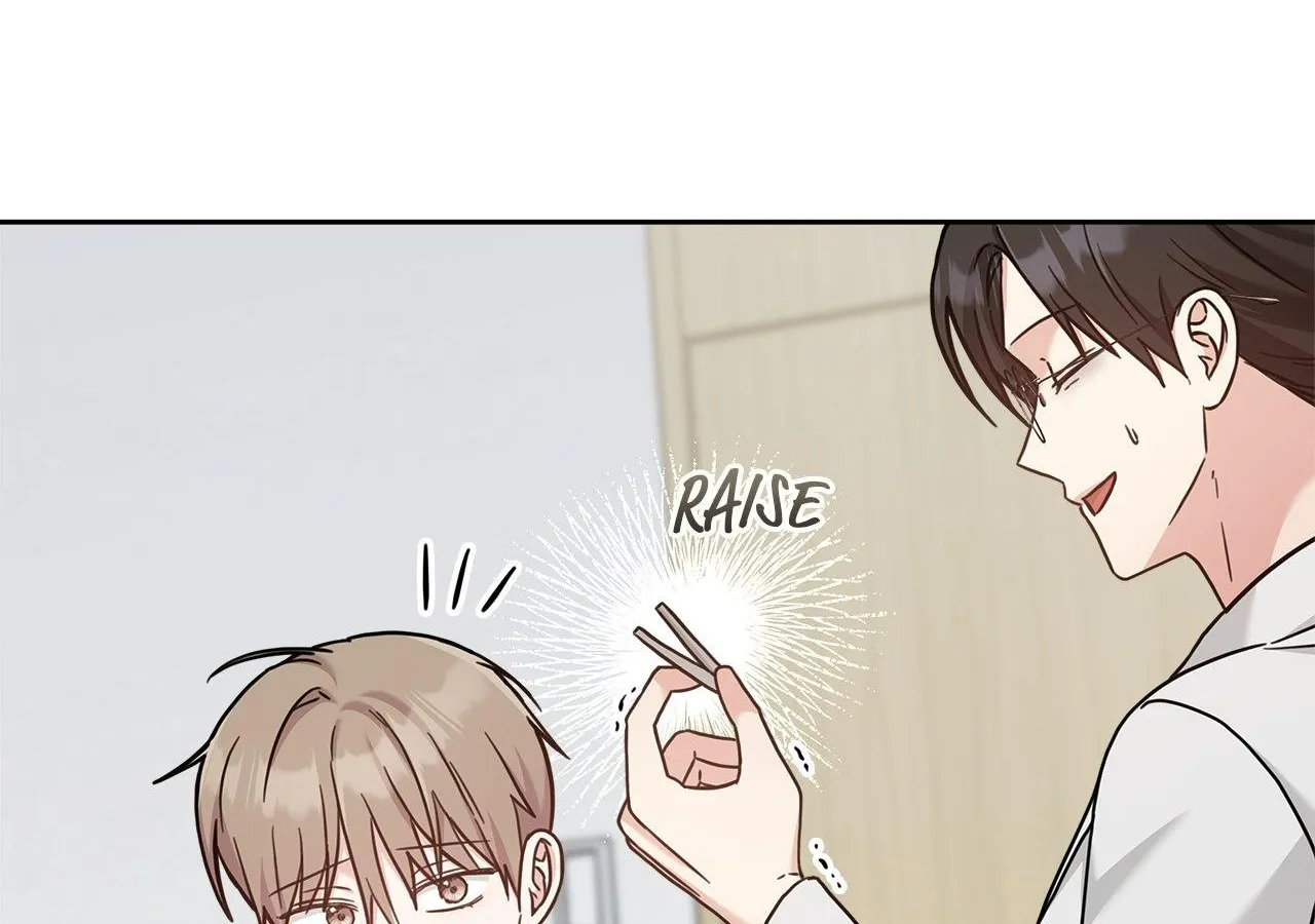 Senza Replica Chapter 48 page 75 - 