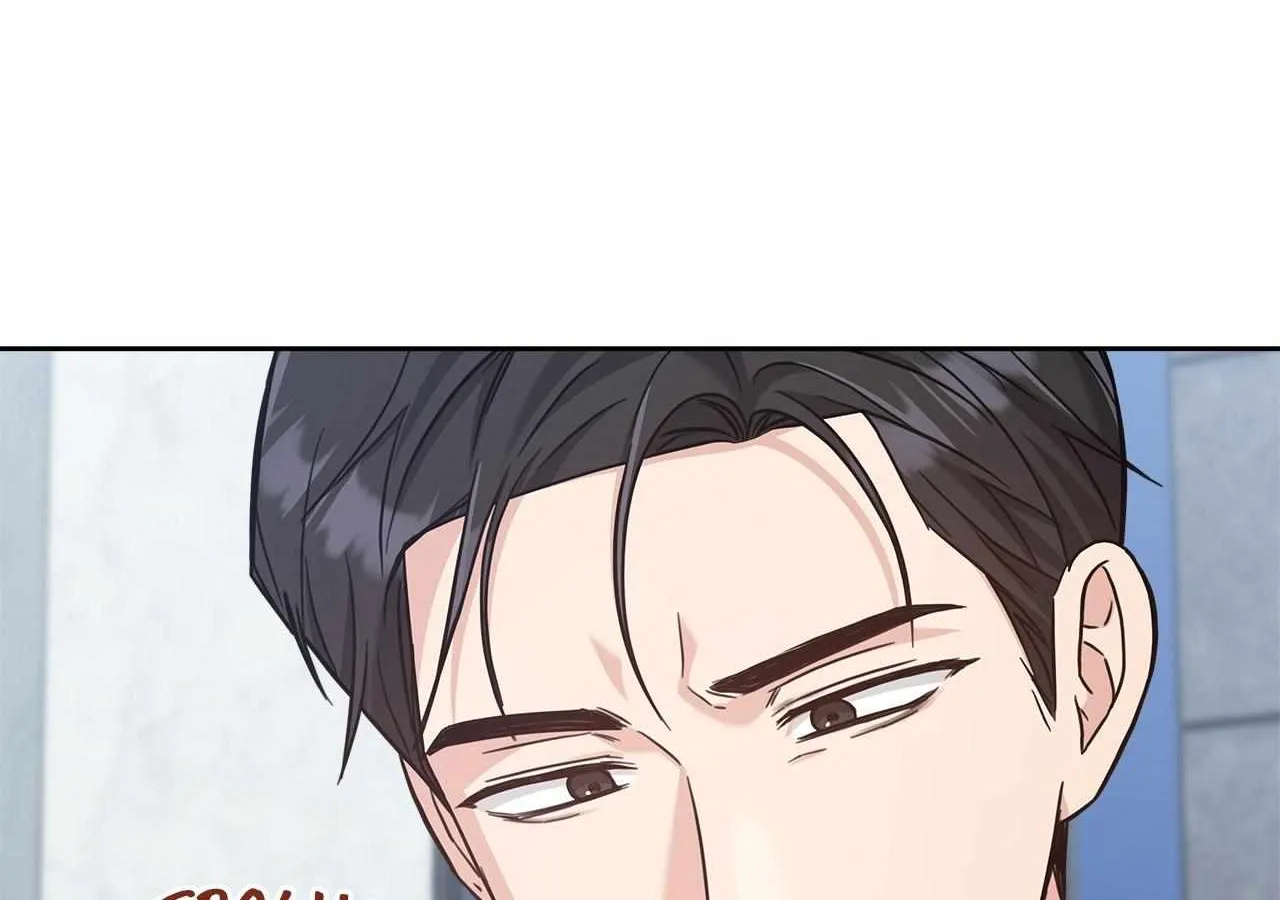 Senza Replica Chapter 49 page 114 - 