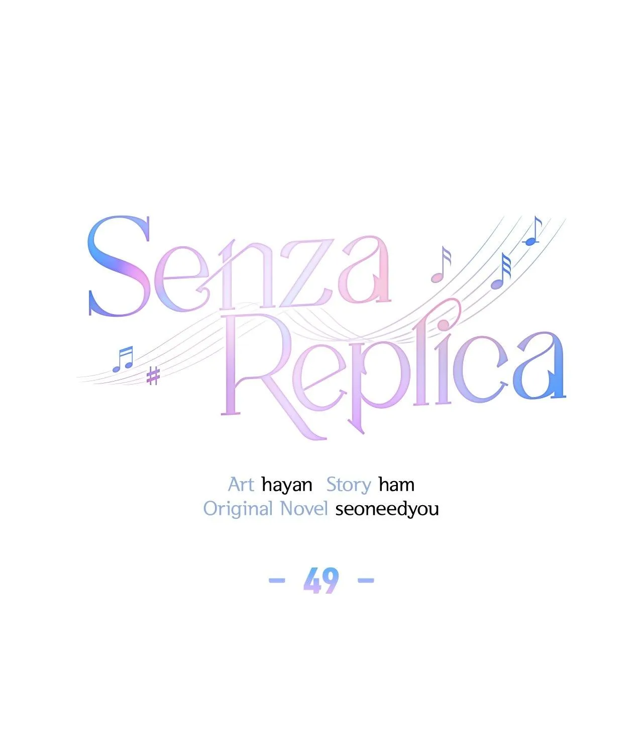 Senza Replica Chapter 49 page 14 - 