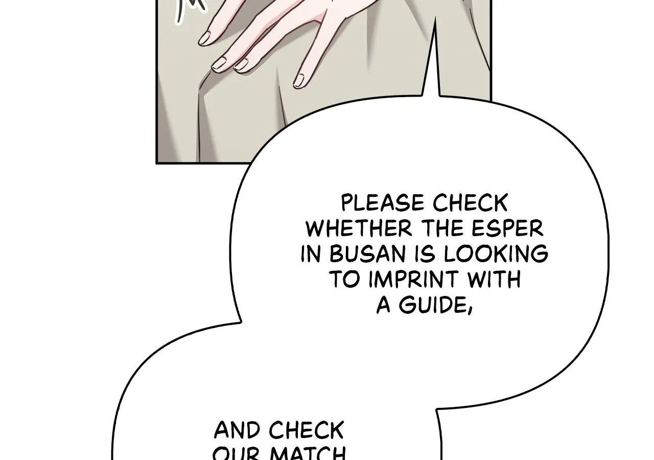 Senza Replica Chapter 49 page 22 - 