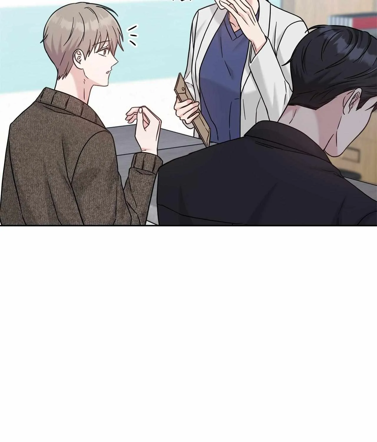 Senza Replica Chapter 49 page 29 - 