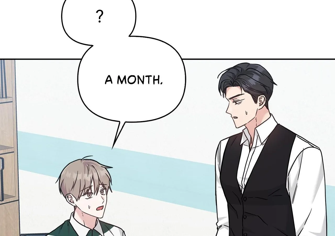 Senza Replica Chapter 49 page 5 - 