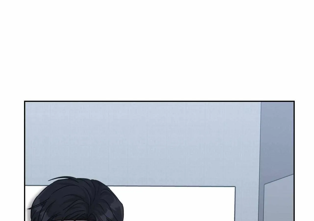 Senza Replica Chapter 49 page 49 - 