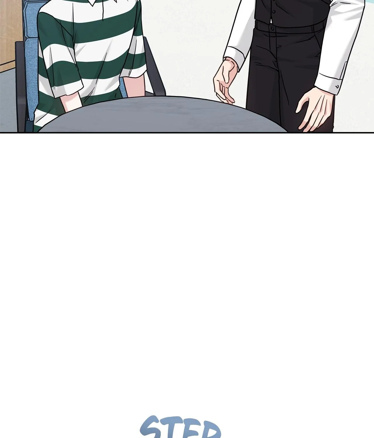 Senza Replica Chapter 49 page 6 - 