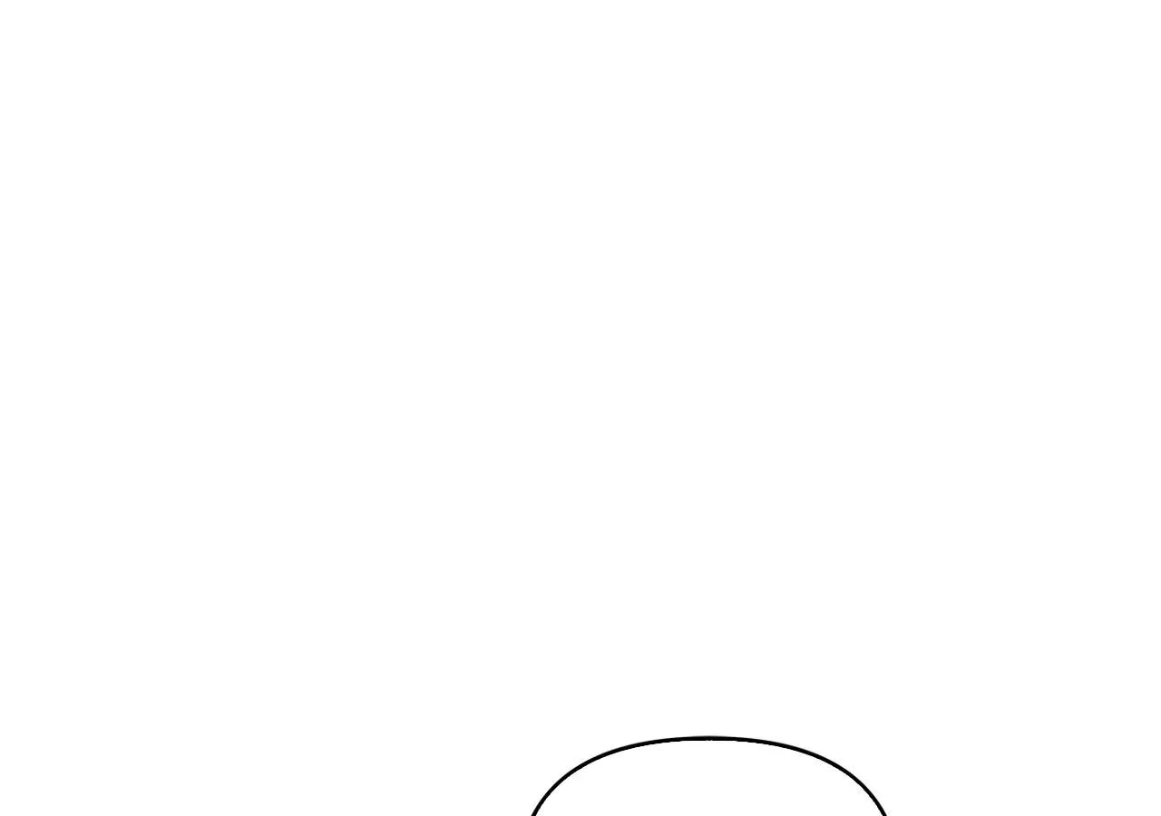 Senza Replica Chapter 49 page 51 - 