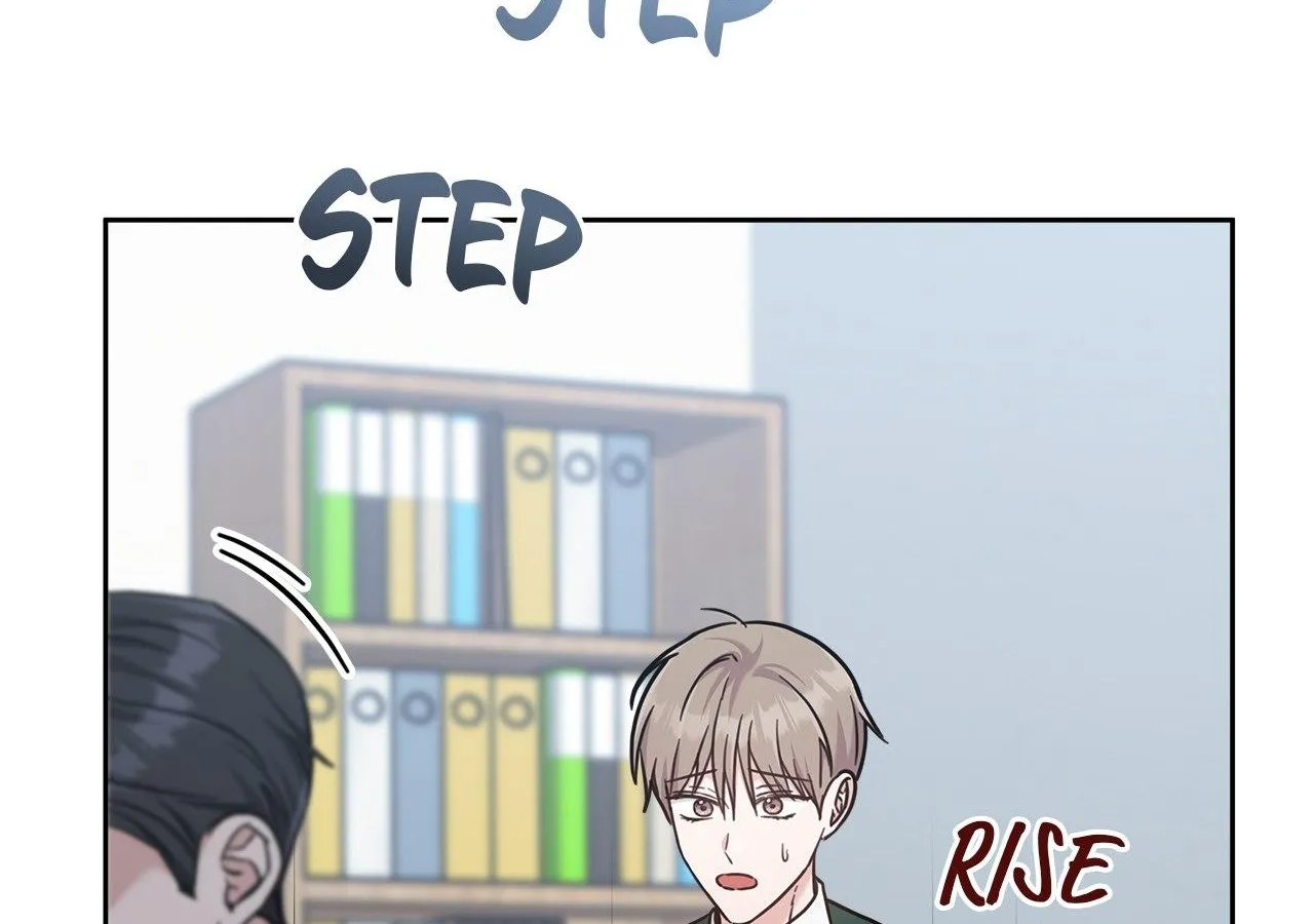 Senza Replica Chapter 49 page 7 - 