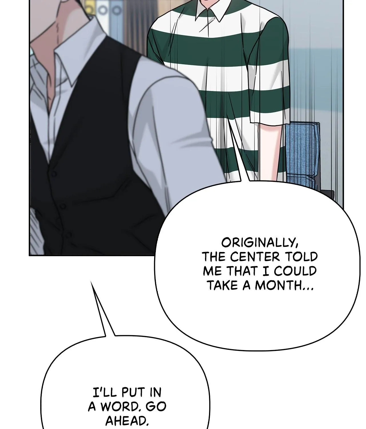 Senza Replica Chapter 49 page 8 - 