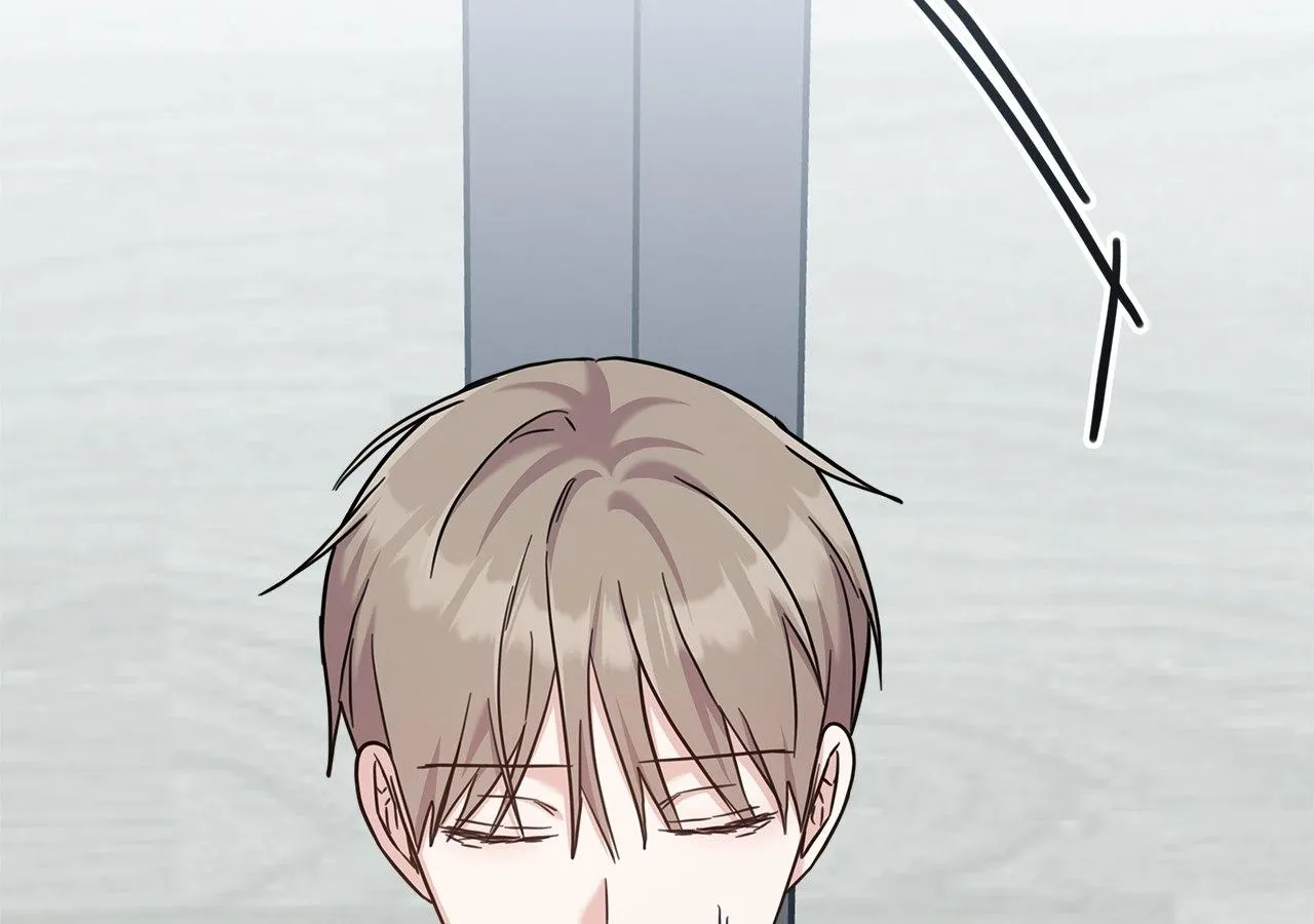 Senza Replica Chapter 49 page 76 - 
