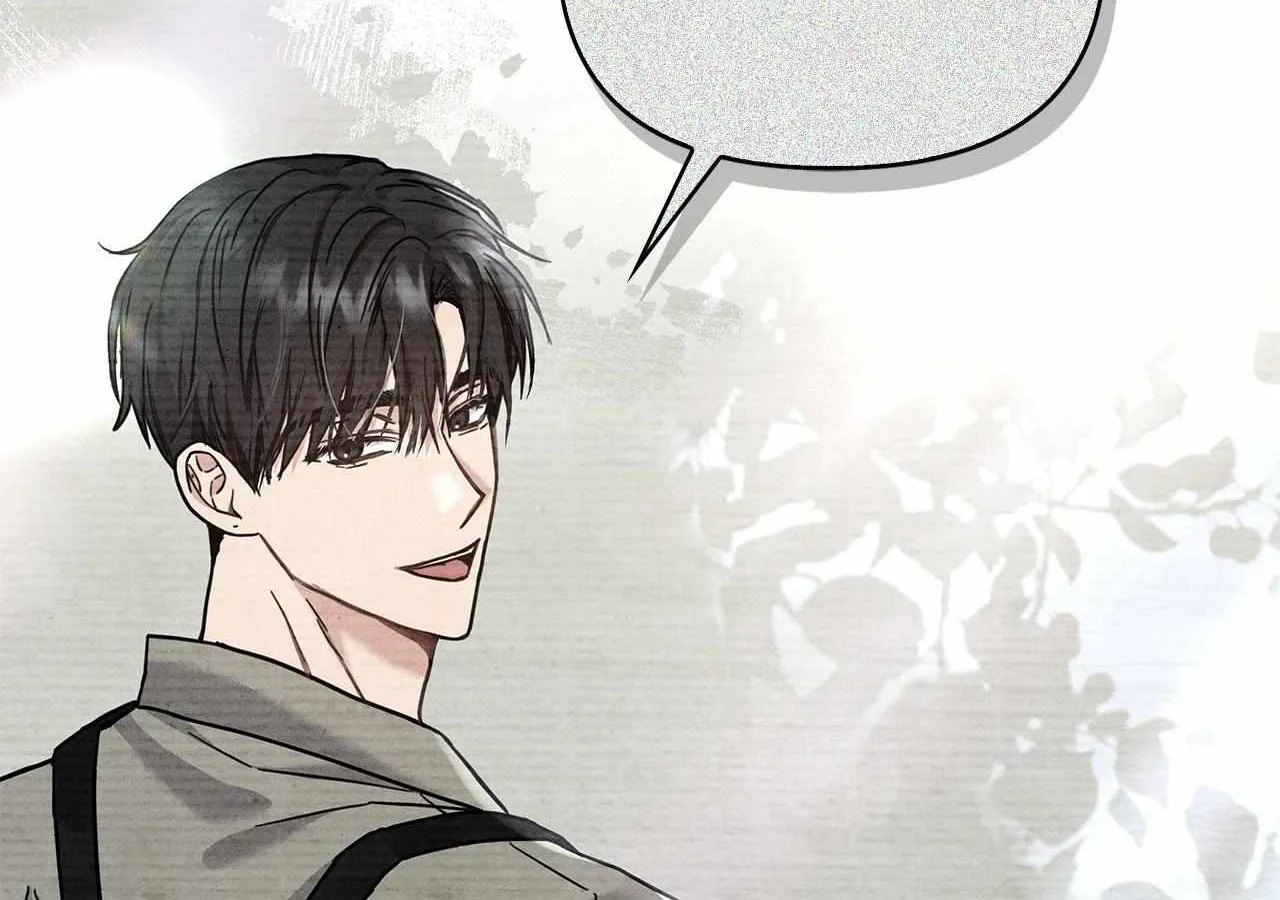 Senza Replica Chapter 49 page 99 - 