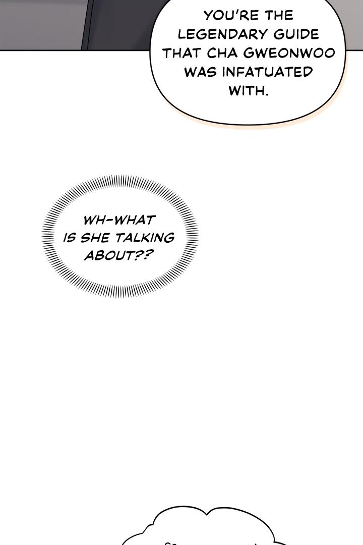 Senza Replica Chapter 5.1 page 2 - 