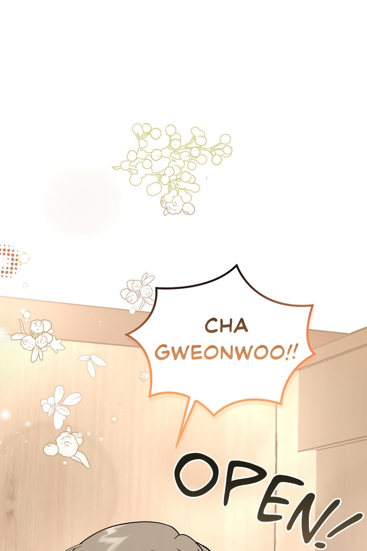 Senza Replica Chapter 5.1 page 104 - 