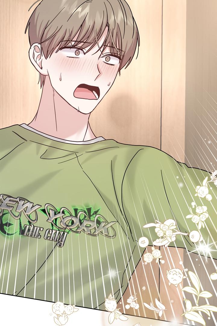 Senza Replica Chapter 5.1 page 105 - 