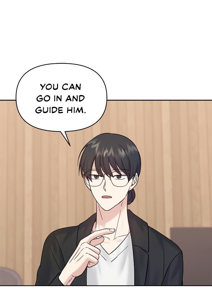 Senza Replica Chapter 5.1 page 109 - 