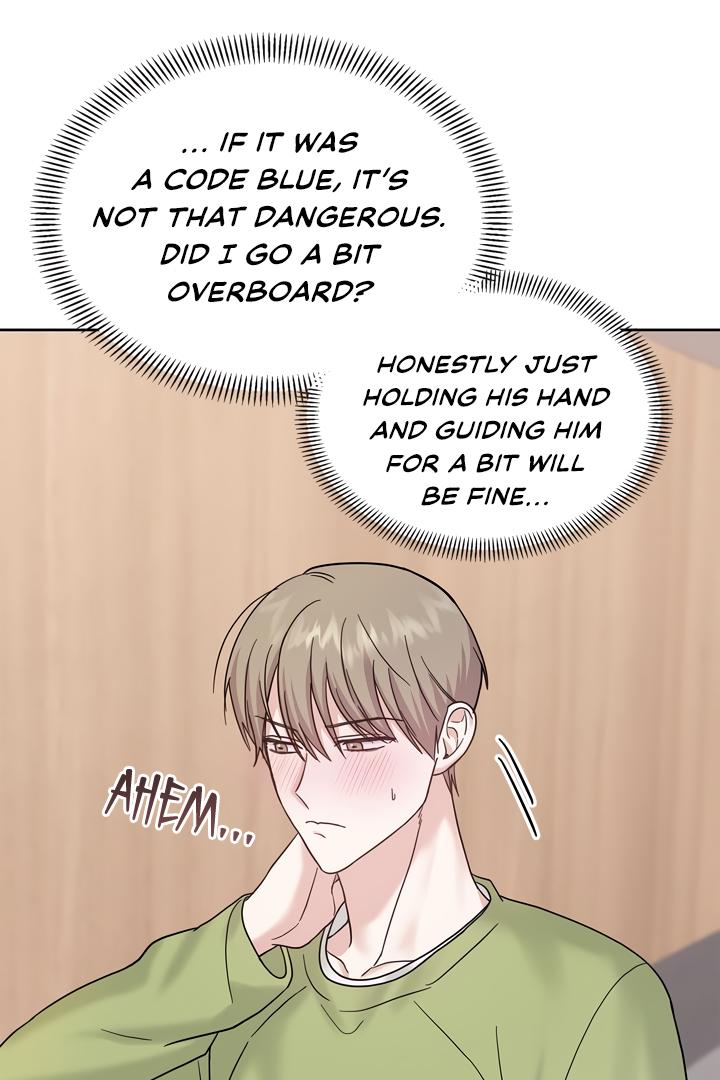 Senza Replica Chapter 5.1 page 110 - 