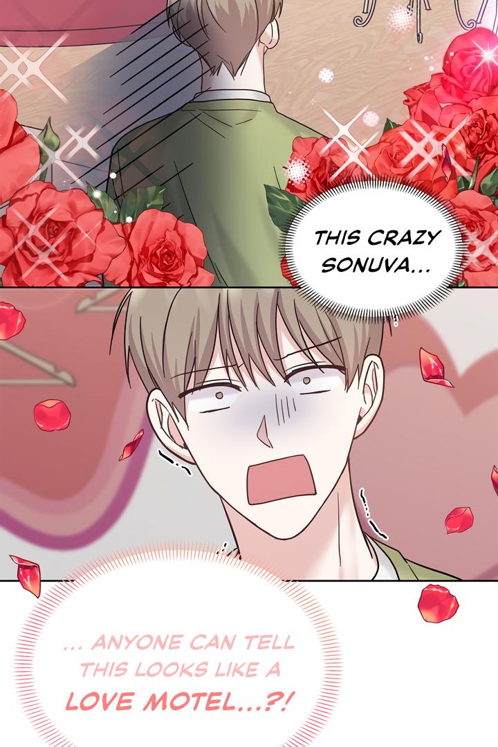 Senza Replica Chapter 5.1 page 115 - 