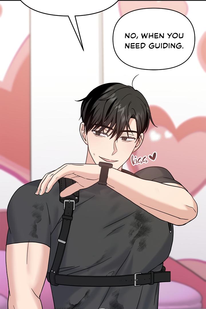 Senza Replica Chapter 5.1 page 120 - 