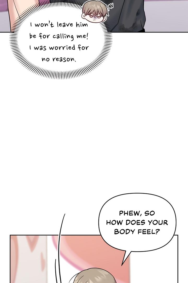 Senza Replica Chapter 5.1 page 121 - 