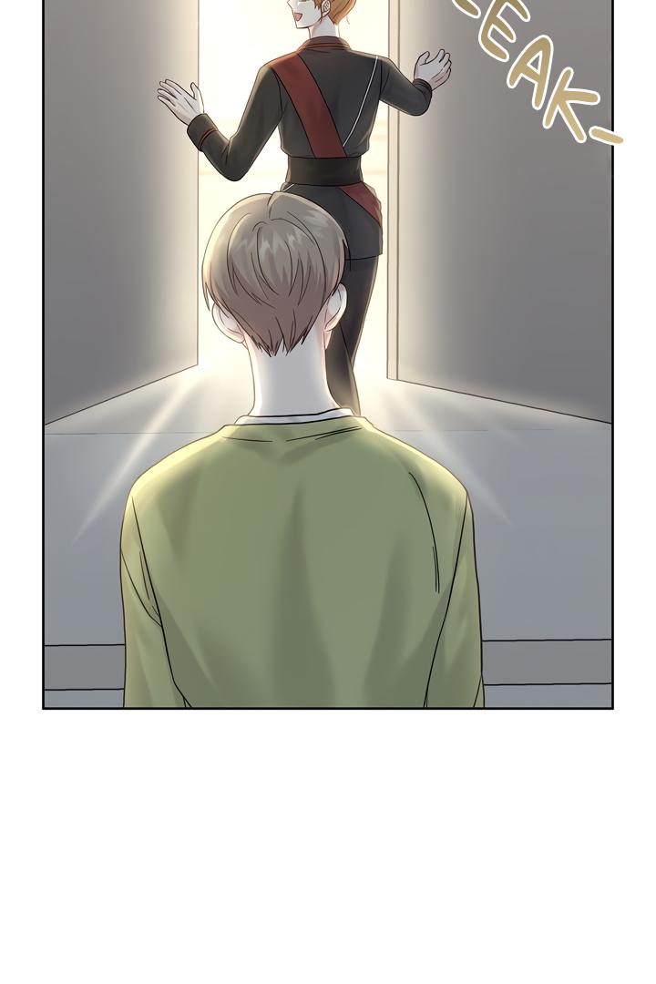 Senza Replica Chapter 5.1 page 14 - 