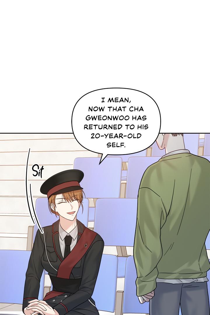 Senza Replica Chapter 5.1 page 15 - 