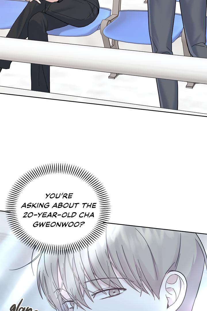 Senza Replica Chapter 5.1 page 16 - 
