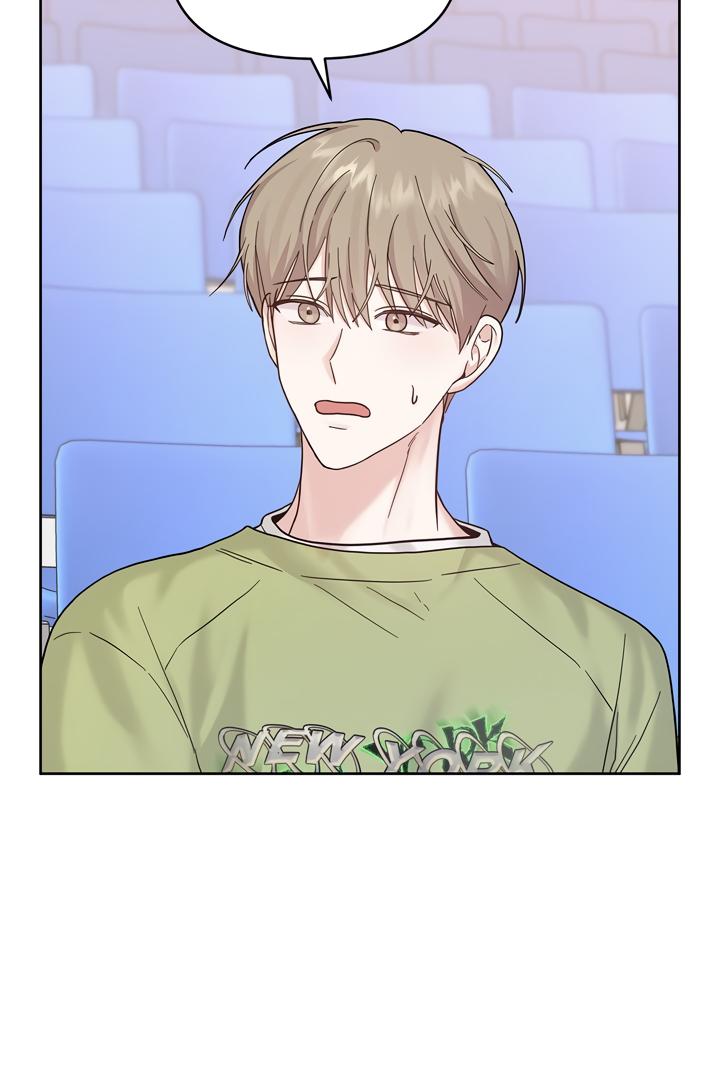 Senza Replica Chapter 5.1 page 25 - 
